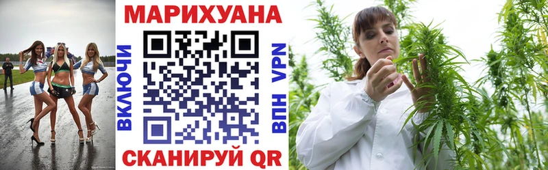 Что такое Грязовец A-PVP Мефедрон ГАШ Героин COCAIN