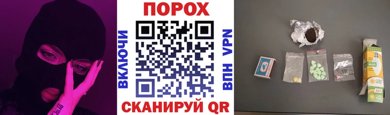 Амфетамин 97% Грязовец