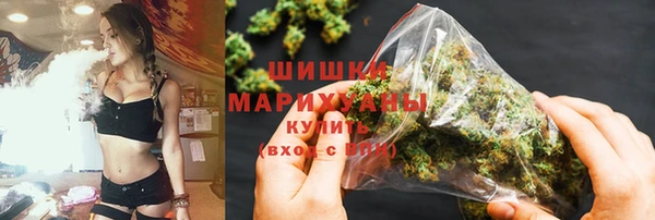дистиллят марихуана Алзамай