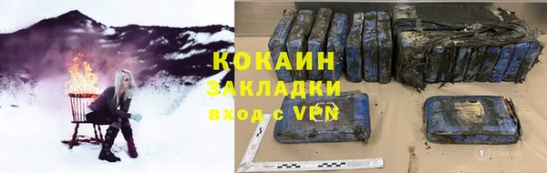 MDMA Алексин