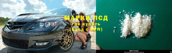 2c-b Алексеевка