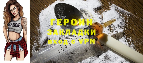 2c-b Алексеевка