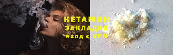 2c-b Алексеевка