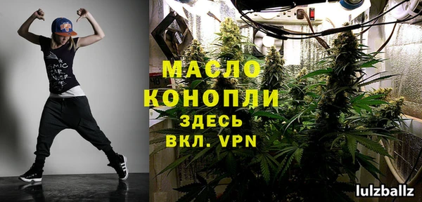 гашиш Ростов