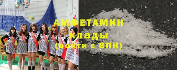 2c-b Алексеевка