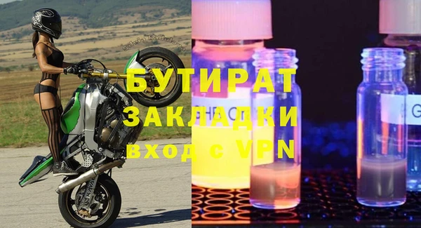 2c-b Алексеевка