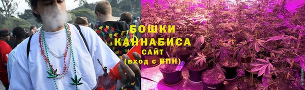 дистиллят марихуана Алзамай