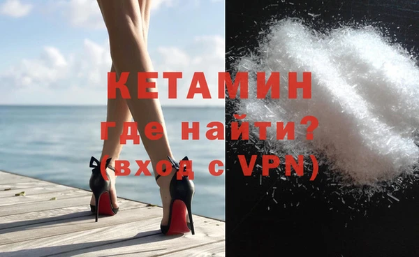 твердый Рославль