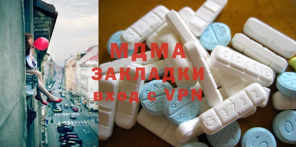 2c-b Алексеевка