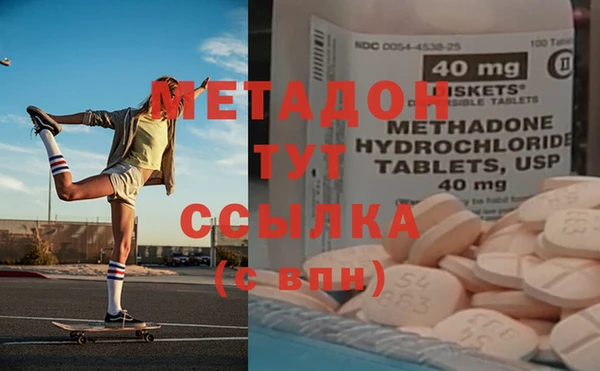 2c-b Алексеевка