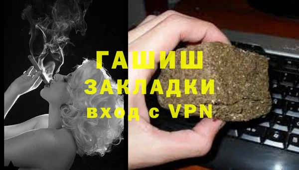 2c-b Алексеевка