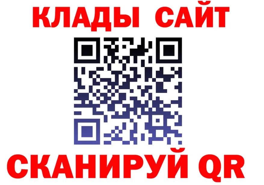 А ПВП СК КРИС вход это МЕГА Грязовец