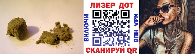 LSD-25 экстази кислота  Грязовец 